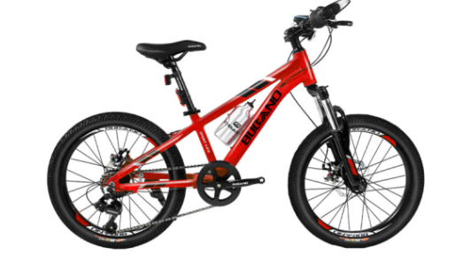BICICLETA ARO 20 BCCO KRAKKEN