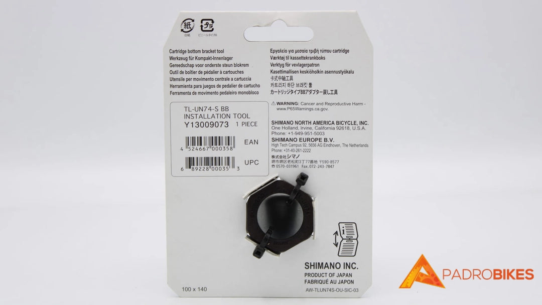 EXTRACTOR MOTOR TL-UN74-S SHIMANO