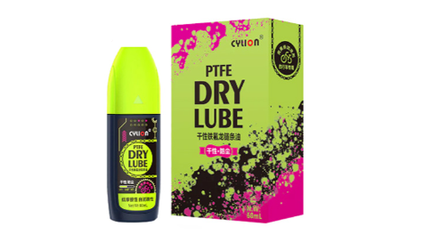 ACEITE CADENA CYLION DRY BARRET