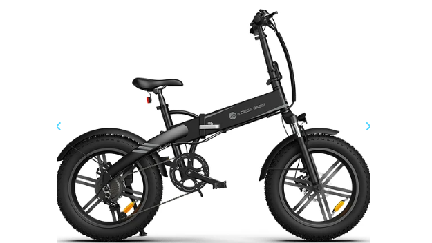 BICICLETA ELECTRICA 20T TXE ADO